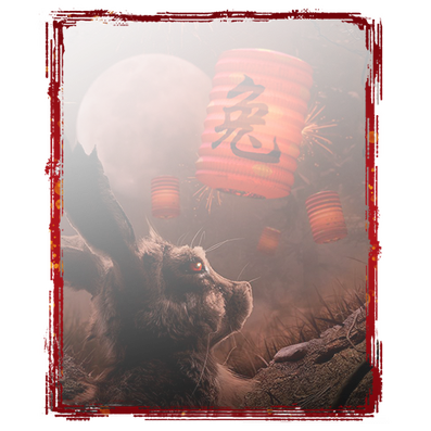 EVENT Lunar New Year II