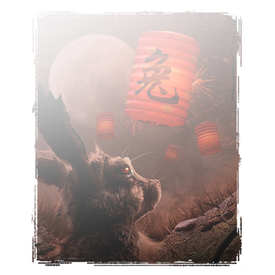 BG - Event Lunar Ner Year II