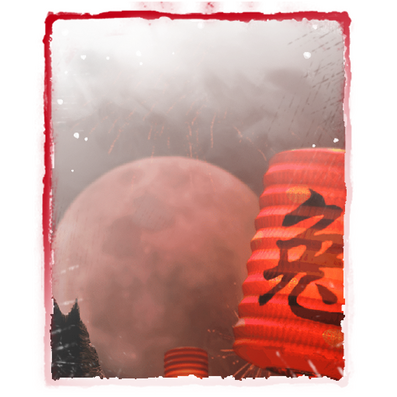 OLD - Lunar New Year